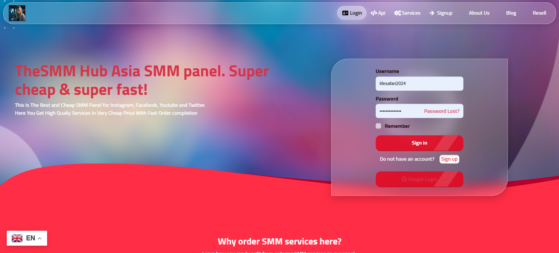 SMM Xblur